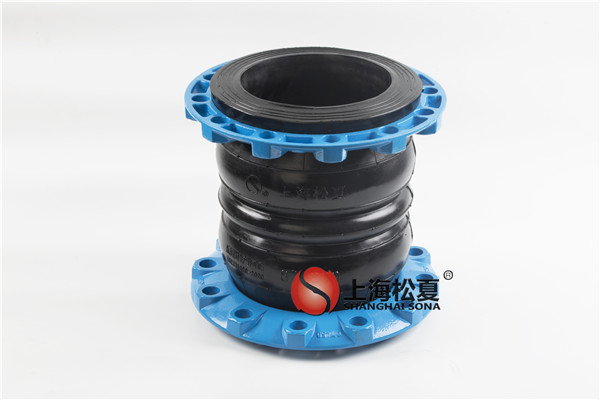 DN200球墨法蘭三元乙丙雙球體橡膠接頭，耐高溫