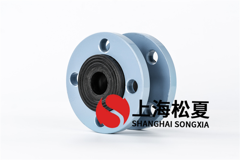 原油管道用什么樣的撓性接頭？