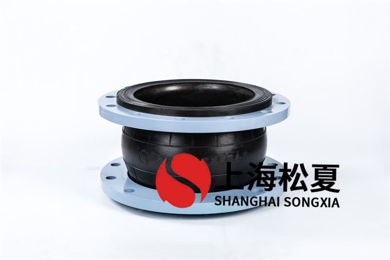 純水制取設(shè)備用什么樣的橡膠擾性接頭？